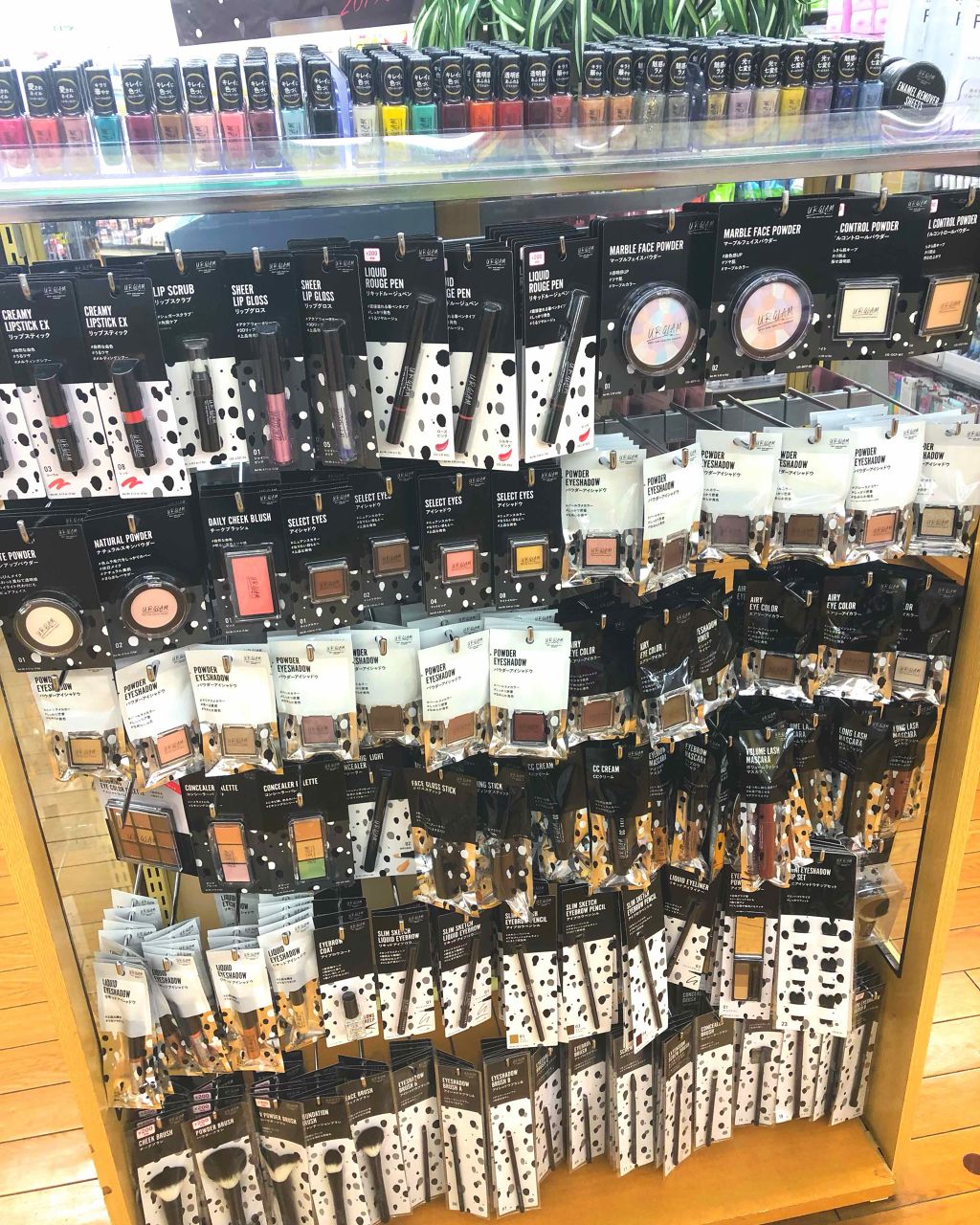 UR GLAM LIQUID ROUGE/U R GLAM/口紅を使ったクチコミ(2枚目)