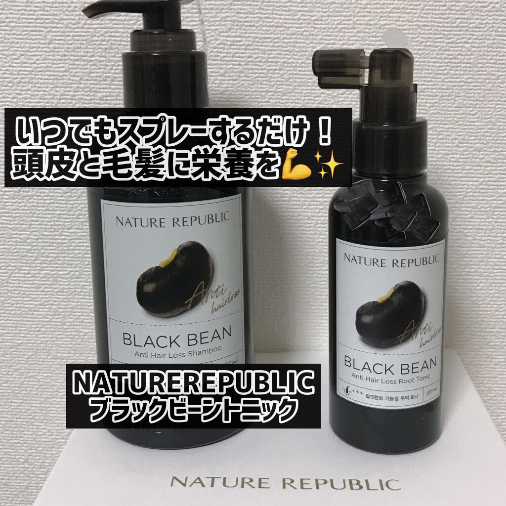 ブラックビーンアンチヘアロス頭皮トニック/ネイチャーリパブリック/頭皮ローションを使ったクチコミ（1枚目）