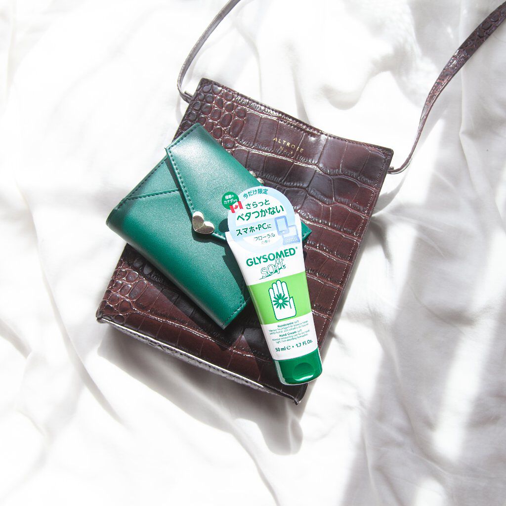 グリソメド ハンドクリーム R ソフト(フローラル)/グリソメド/ボディグッズを使ったクチコミ(1枚目)