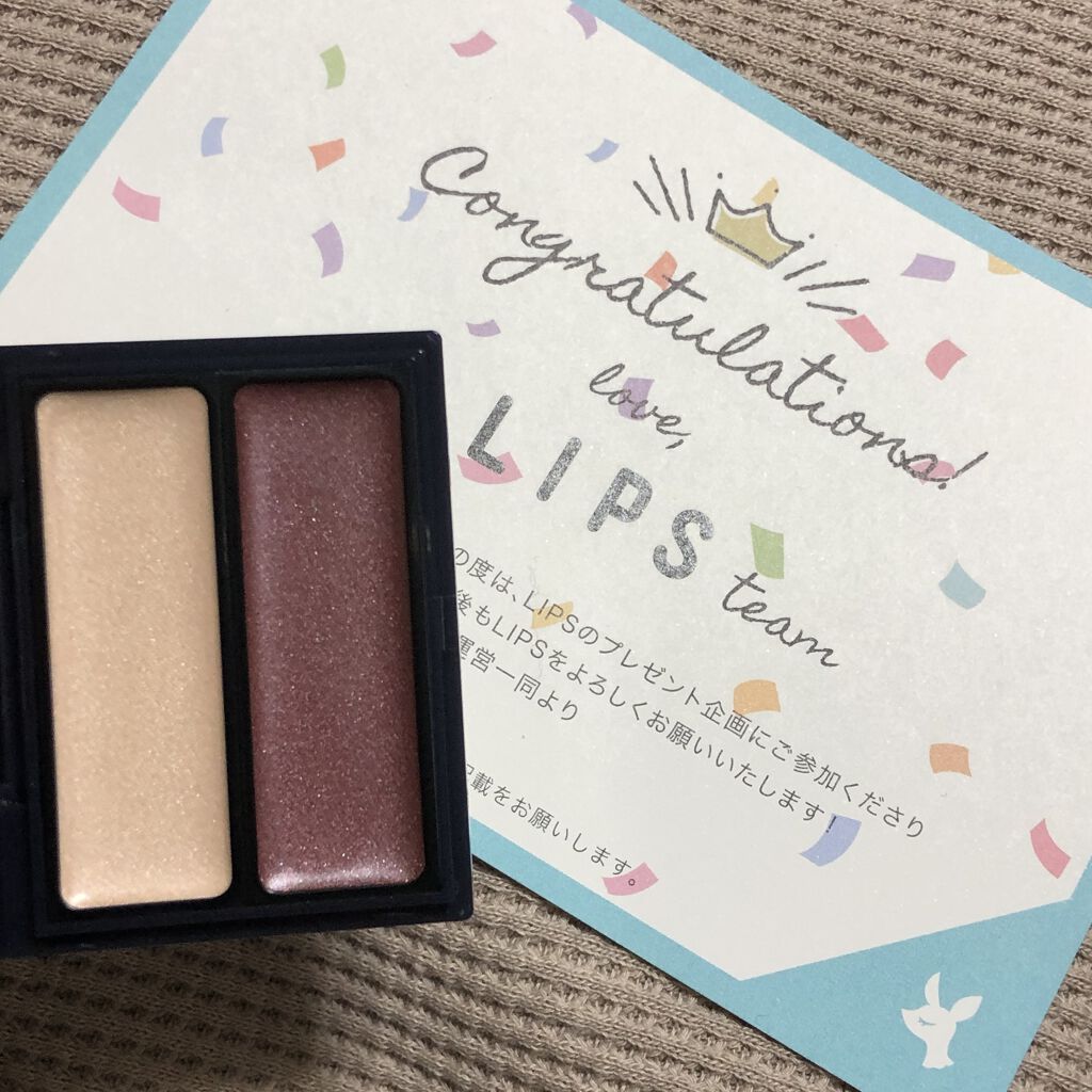 セラムマルチグロウデュオ 103 Purple Brown/Borica/クリームハイライトを使ったクチコミ（2枚目）