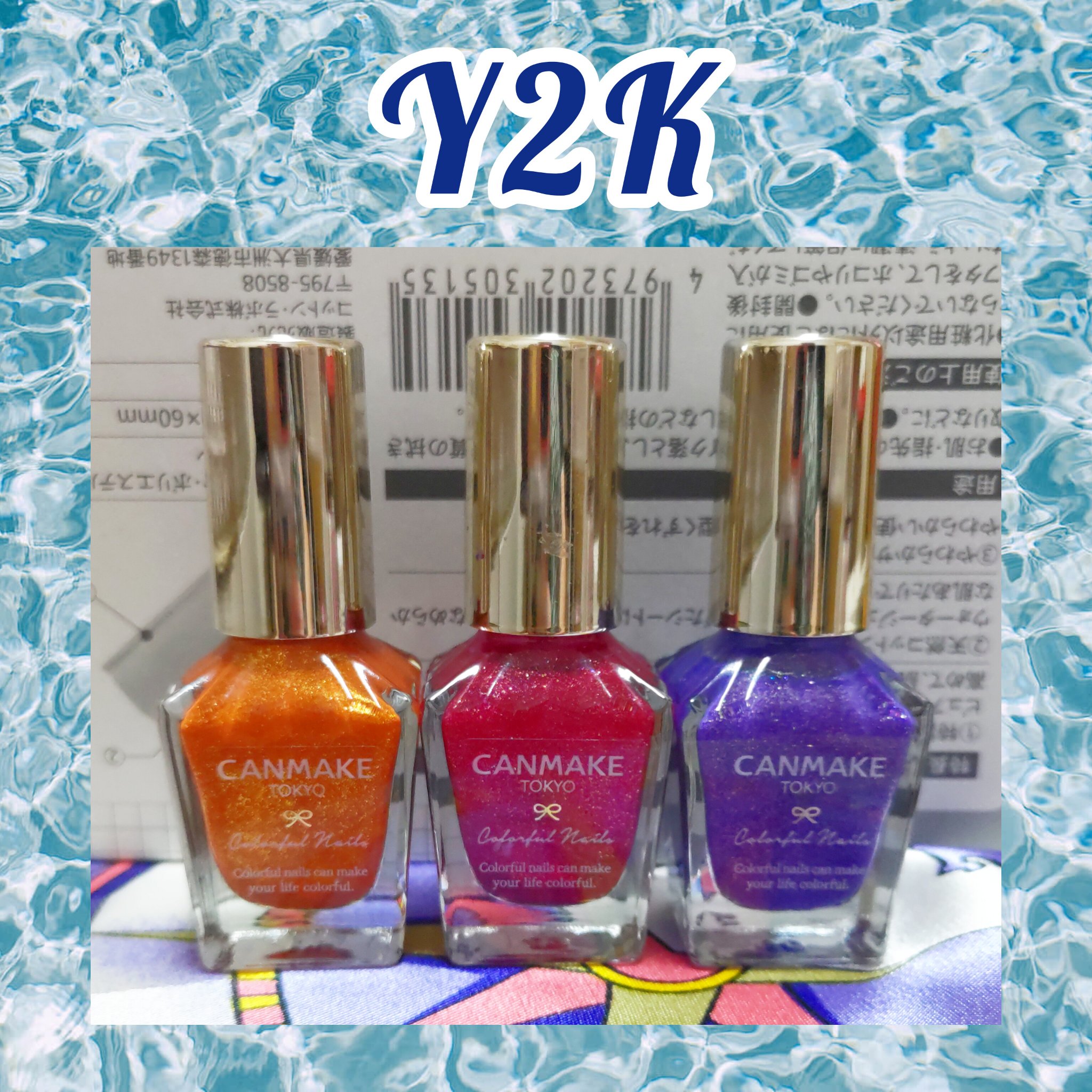 カラフルネイルズ N102 カラーデニム/キャンメイク/マニキュアを使ったクチコミ（1枚目）