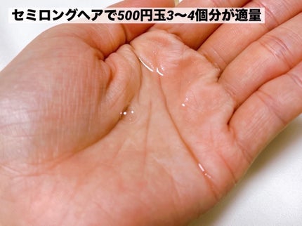 ã¹ã ãŒã¹ ã³ã³ãã£ã·ã§ãã³ã° ãŠã©ãŒã¿ãŒ/melt/ã¢ãŠããã¹ããªãŒãã¡ã³ãã䜿ã£ãã¯ãã³ãïŒ4æç®ïŒ