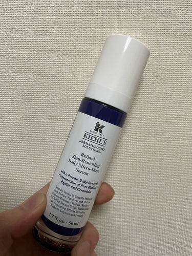 DS RTN リニューイング セラム 50ml