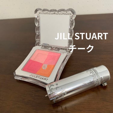 可愛すぎるJILL STUARTチーク💗💗

めちゃめちゃ可愛くないですかこのチーク🥺
ブラシもセットとなっているJILL STUART　ミックスブラッシュ コンパクト N💄
気になっている方も多いと思