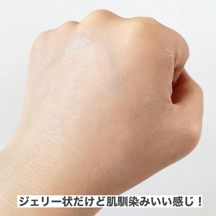 ジェリー コンディショナー/cresc. by ASTALIFT/化粧水を使ったクチコミ(3枚目)