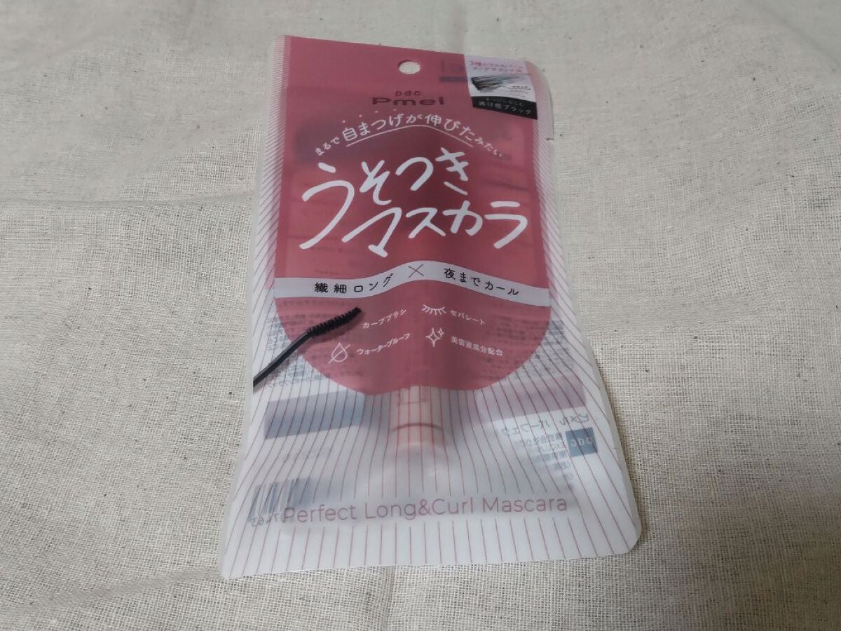ピメル うそつきマスカラ/pdc/マスカラを使ったクチコミ(5枚目)