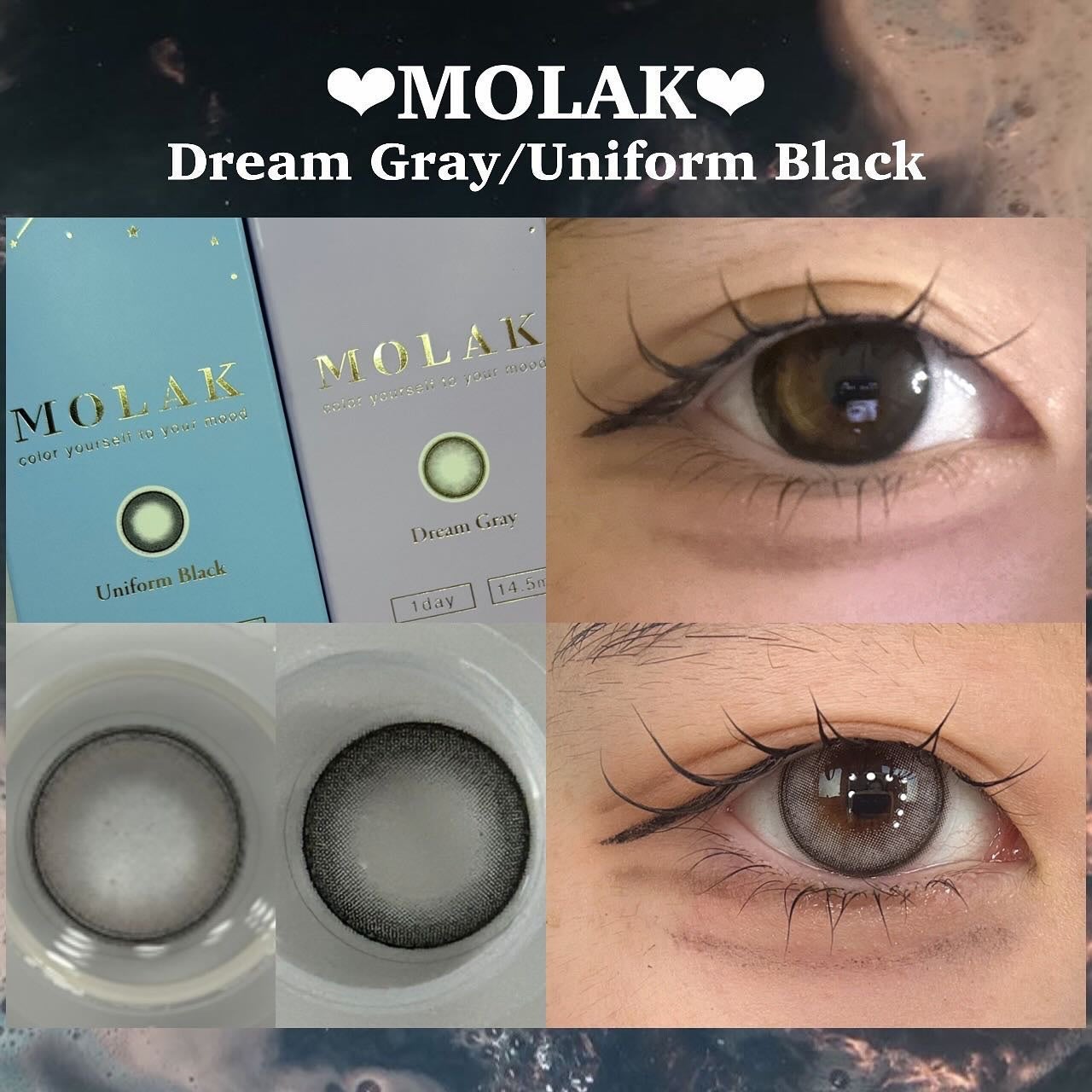 MOLAK 1day/MOLAK/ワンデー(1DAY)カラコンを使ったクチコミ(1枚目)