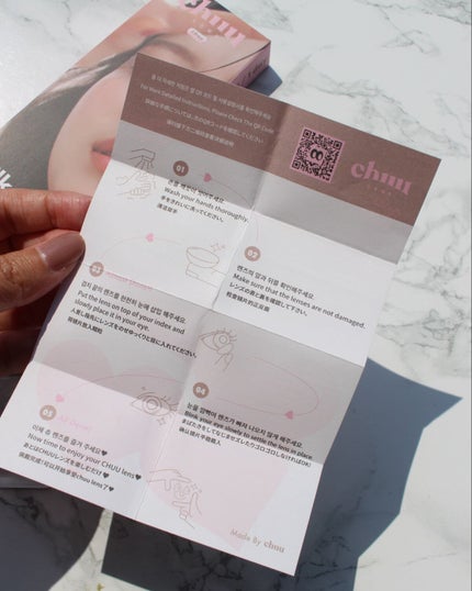 chuuLENS Milk&Tea 1day/chuu LENS/ワンデー(1DAY)カラコンを使ったクチコミ(5枚目)