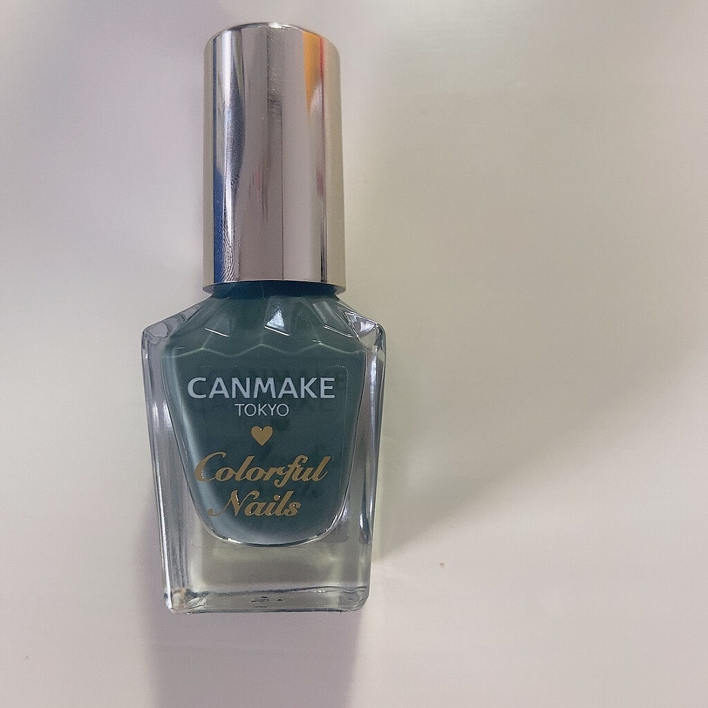 カラフルネイルズ/キャンメイク/マニキュアを使ったクチコミ（1枚目）
