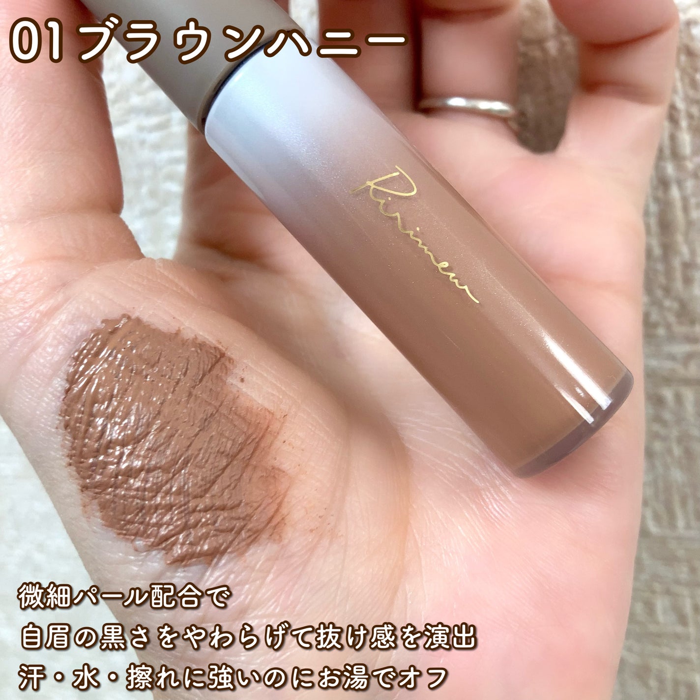 ケイト デザイニングアイブロウ3D/KATE/パウダーアイブロウを使ったクチコミ(2枚目)