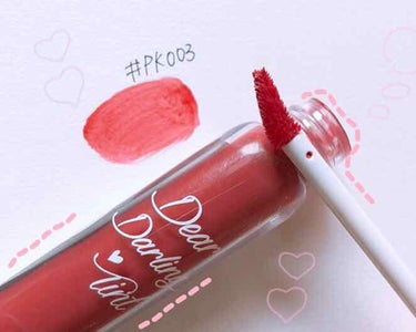 

# PK003



プラムカラーです。自分の唇の色に深みを加えてくれるような色味でそんなになにか塗ってるよ感のある色ではありません。なのでとっても使いやすいとおもいます(　'▿' )o彡°


グ