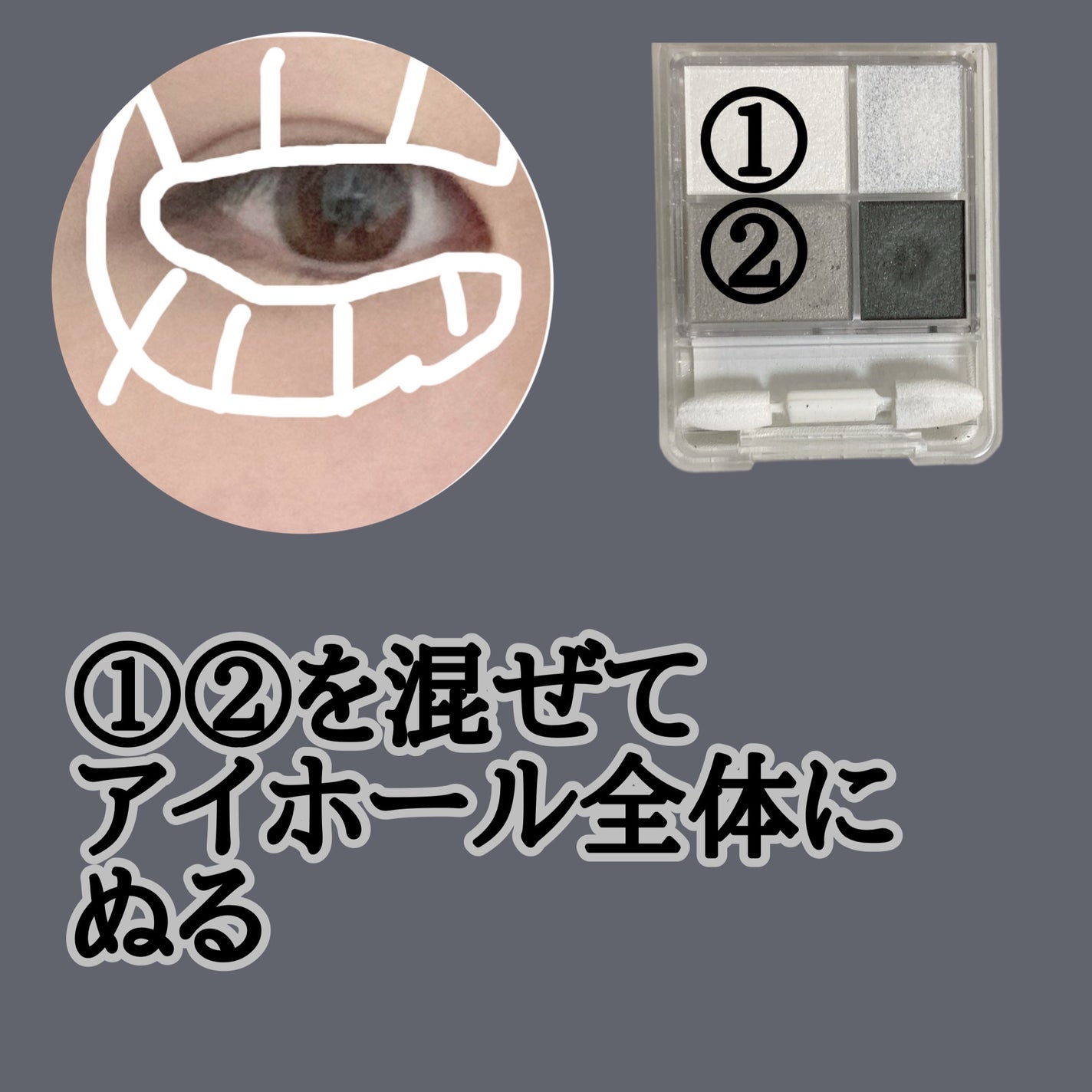 グラデーション アイシャドウ/ちふれ/アイシャドウパレットを使ったクチコミ(4枚目)