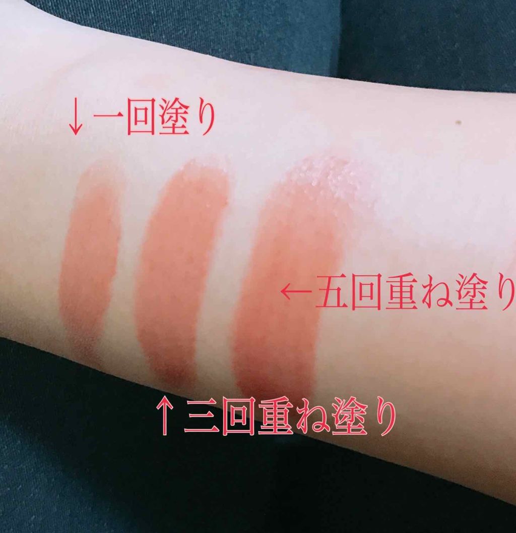 ジューシーピュアアイズ/キャンメイク/アイシャドウパレットを使ったクチコミ（3枚目）