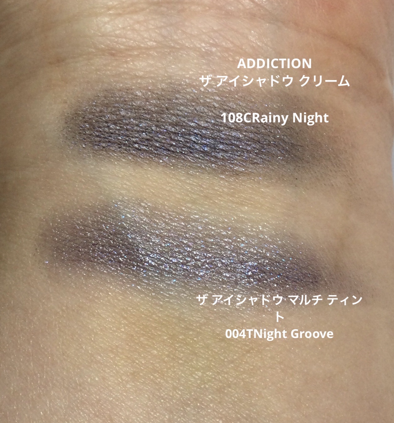 アディクション　ザ アイシャドウ マルチ ティント 004T Night Groove/ADDICTION/ジェル・クリームアイシャドウを使ったクチコミ（3枚目）