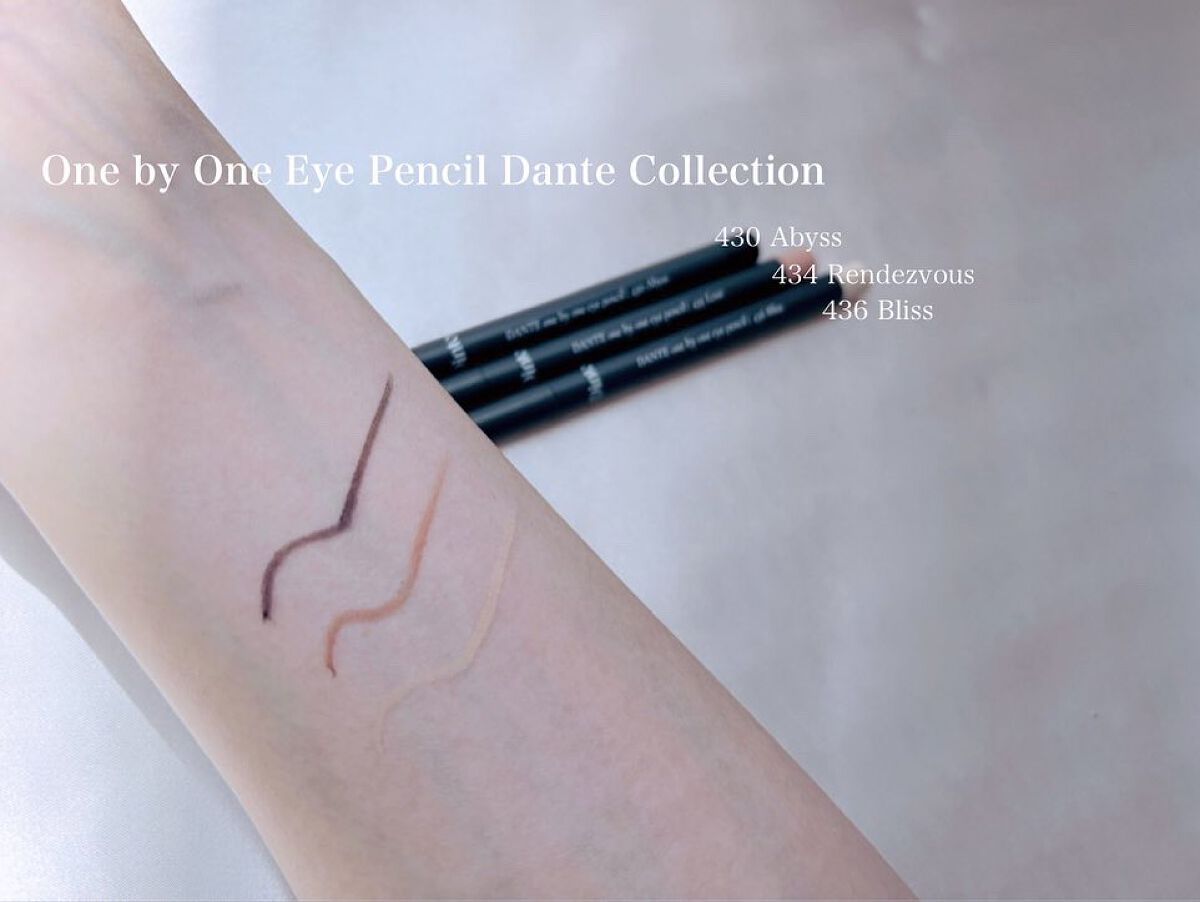 ブラーフィニッシュフォームプライマー/Dinto/化粧下地を使ったクチコミ（2枚目）