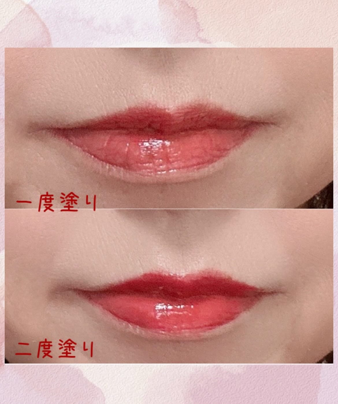 ゲットイットティントグレーズバーム/TONYMOLY/リップティントを使ったクチコミ(4枚目)