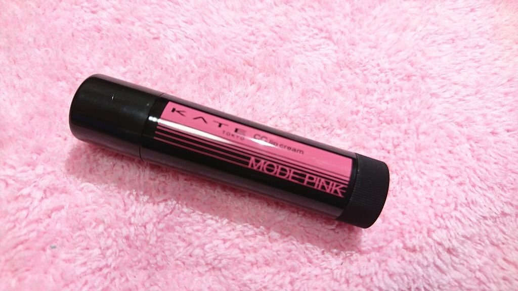 CCリップクリームN/KATE/リップケアを使ったクチコミ（1枚目）