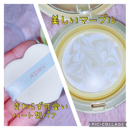 ジューシーパン スキンケアプライマー/A’pieu/化粧下地を使ったクチコミ(3枚目)