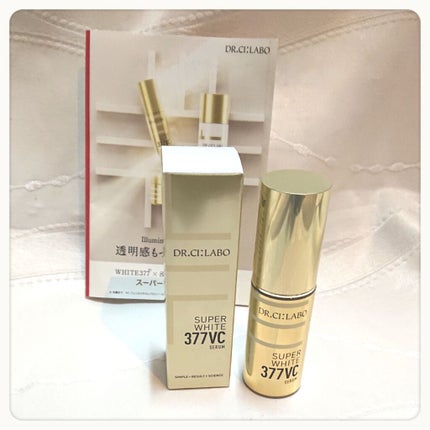 スーパーホワイト377VC/ドクターシーラボⓇ/美容液を使ったクチコミ(3枚目)