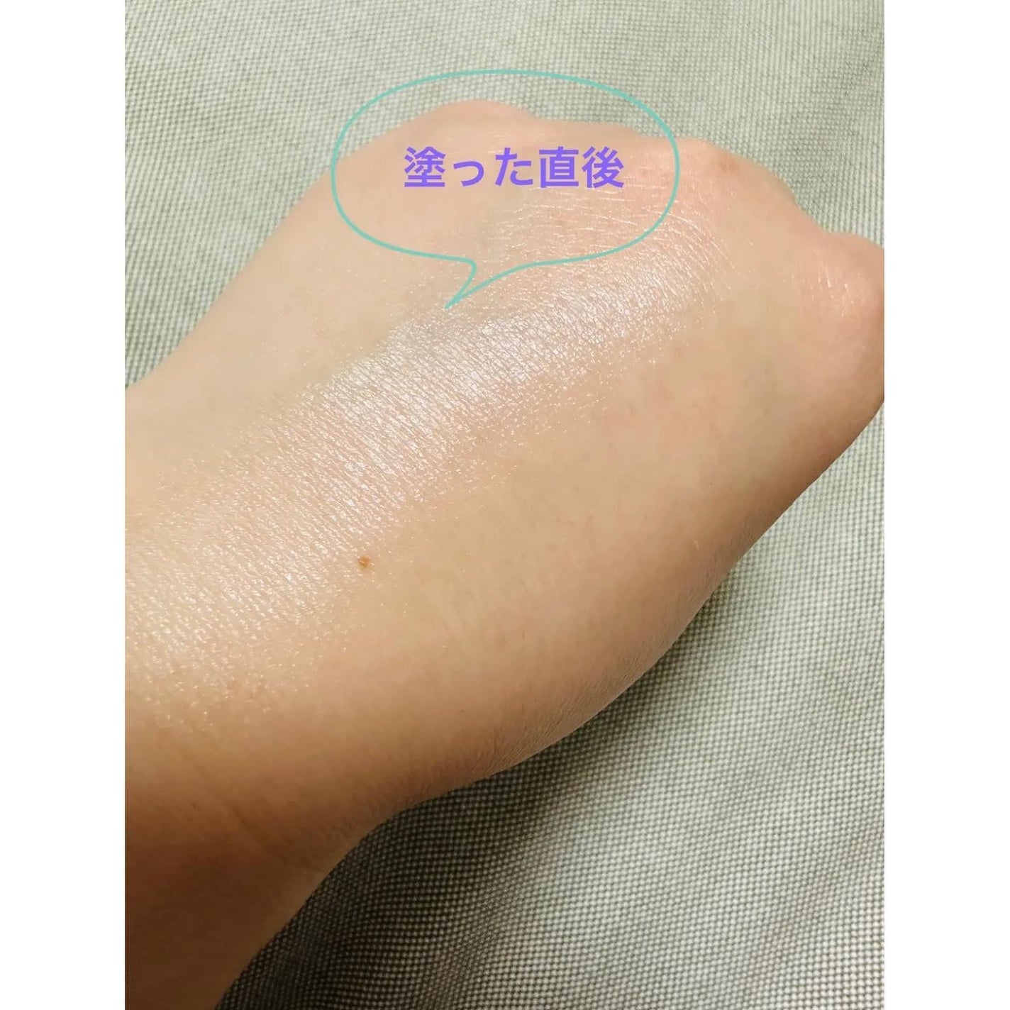 DW-EGF CREAM PRESSOME/Easydew/フェイスクリームを使ったクチコミ(4枚目)