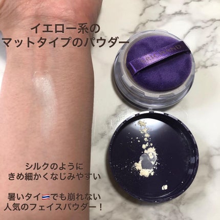 トランスルーセントパウダー/SRICHAND/ルースパウダーを使ったクチコミ(2枚目)