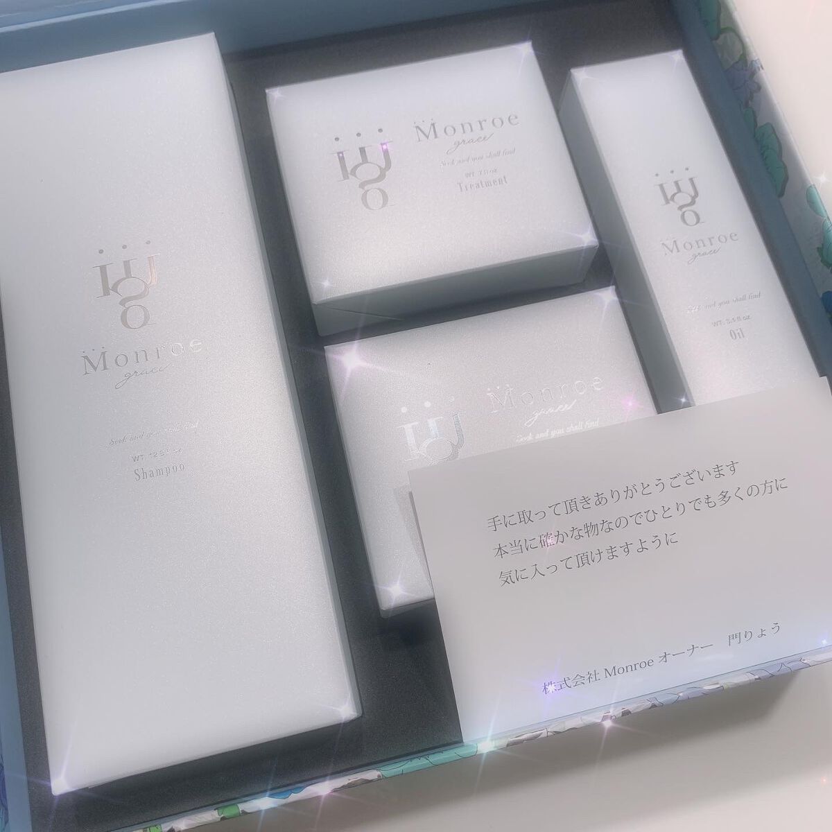 モンローグレイス オイル/モンローグレイス/ヘアオイルを使ったクチコミ（2枚目）