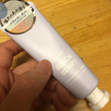 パフュームハンドクリーム/JUL7ME/ハンドクリームを使ったクチコミ(1枚目)