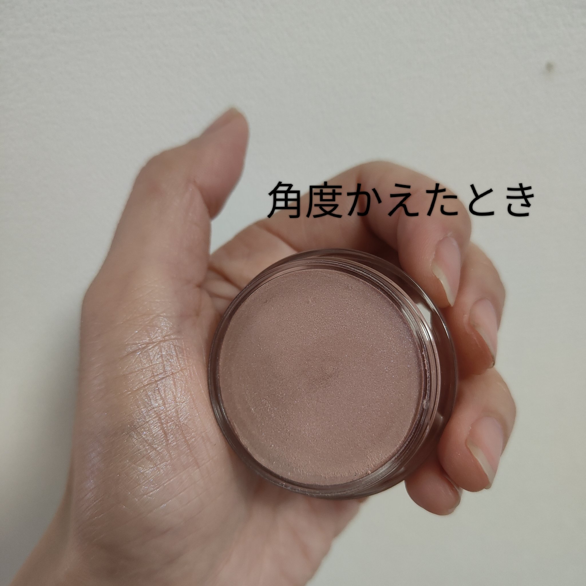 オサジ ニュアンス スキンエフェクター/OSAJI/クリーム・エマルジョンファンデーションを使ったクチコミ（2枚目）