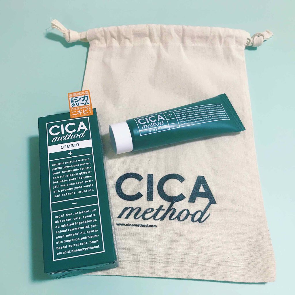 シカ メソッド クリーム/コジット/フェイスクリームを使ったクチコミ(1枚目)