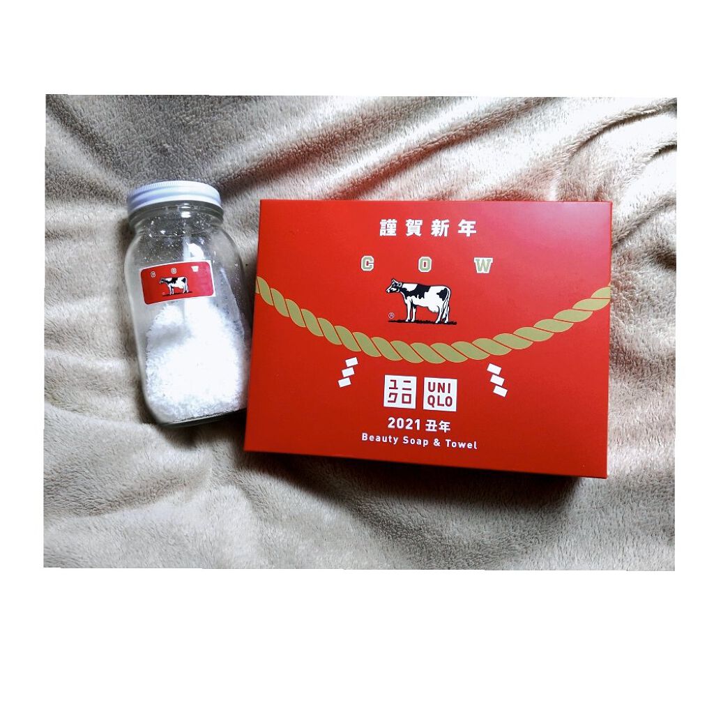 赤箱 (しっとり)/カウブランド/洗顔石鹸を使ったクチコミ（2枚目）