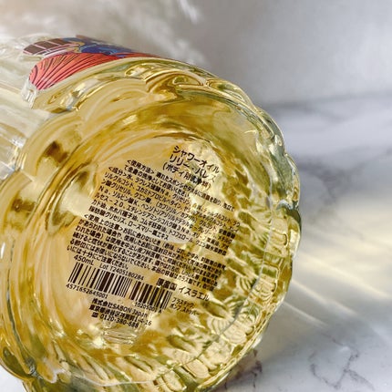 試してみた】SABON オルゴールキット リリー・パレスのリアルな 試してみた】SABON オルゴールキット リリー・パレスのリアルな