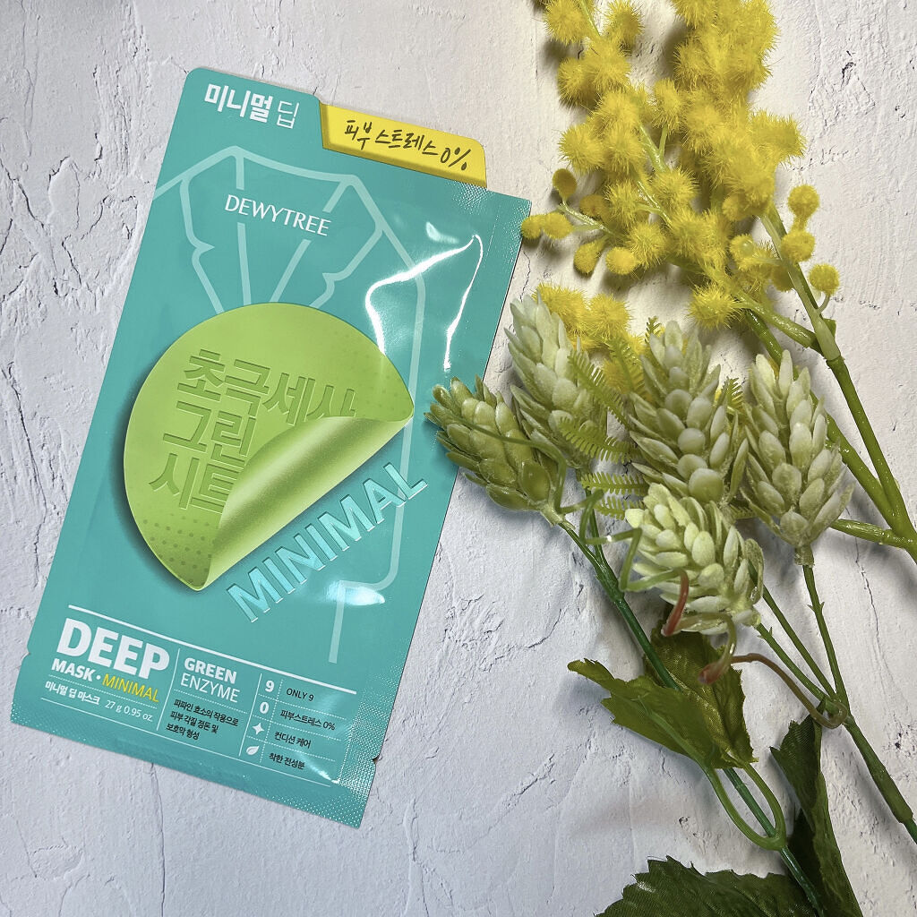 ミネラルディープマスク/DEWYTREE/シートマスク・パックを使ったクチコミ（1枚目）