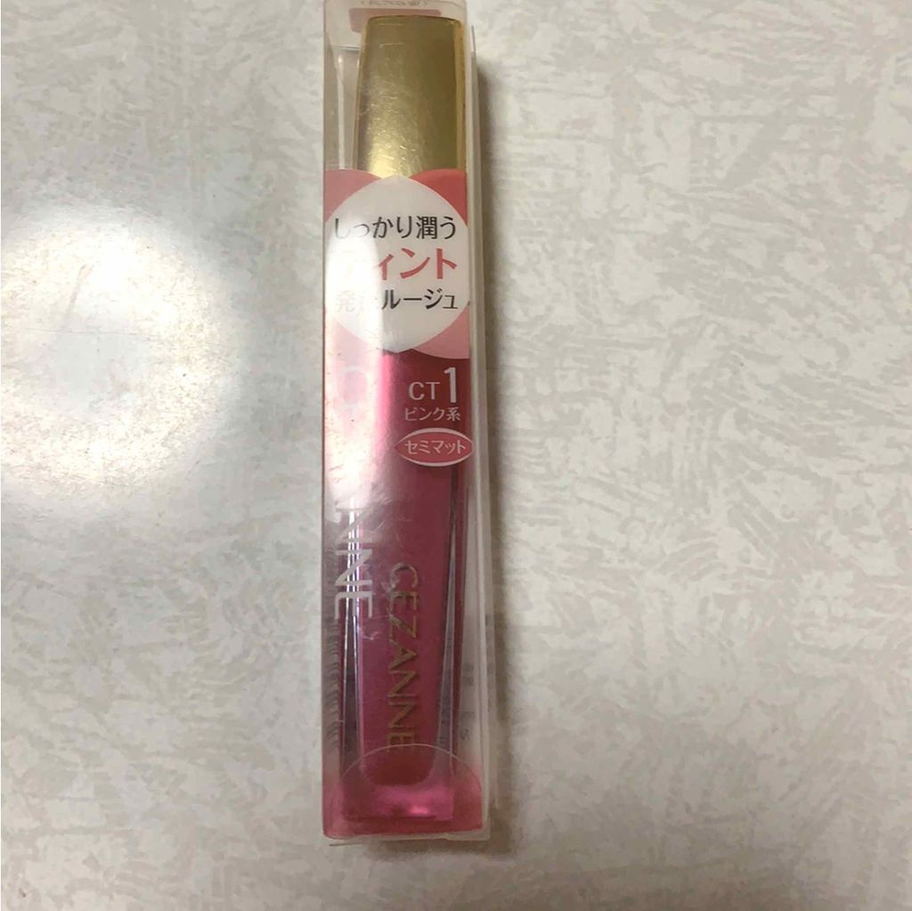 カラーティントリップ/CEZANNE/リップティントを使ったクチコミ(1枚目)