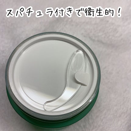 シカパンテノールスリーピングマスク/SNP/フェイスクリームを使ったクチコミ(4枚目)