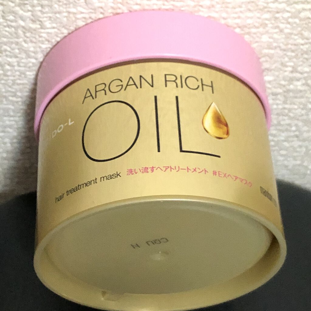 オイルトリートメント #EXヘアマスク/ルシードエル/ヘアマスク・ヘアパックを使ったクチコミ（1枚目）