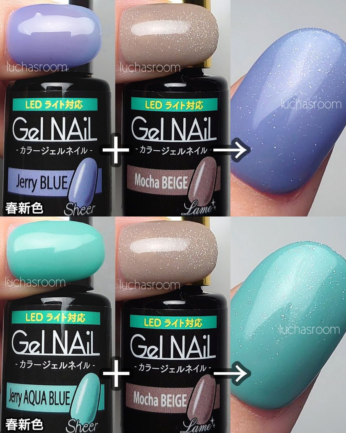 ジェルネイル(ライト対応)/セリア/ジェルネイルを使ったクチコミ(4枚目)