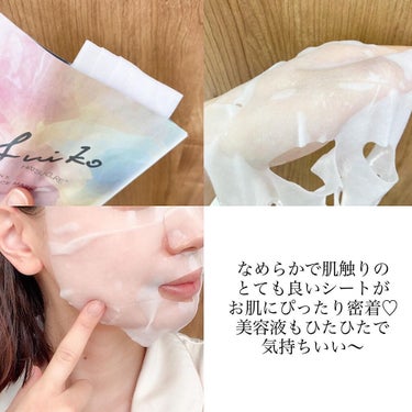 SUIKO HC ソフニングナイトマスク/SUIKO HATSUCURE/洗い流すパック・マスクを使ったクチコミ（5枚目）