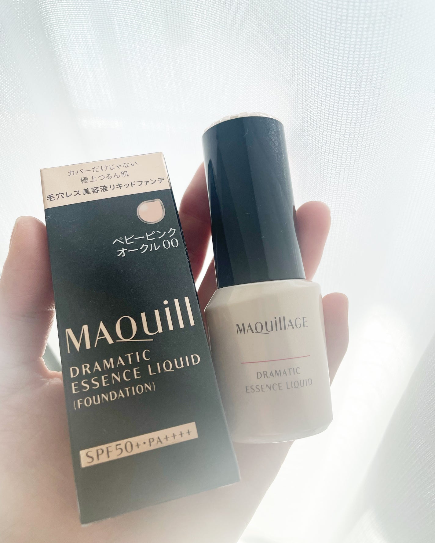 ドラマティックエッセンスリキッド/マキアージュ/リキッドファンデーションを使ったクチコミ(2枚目)