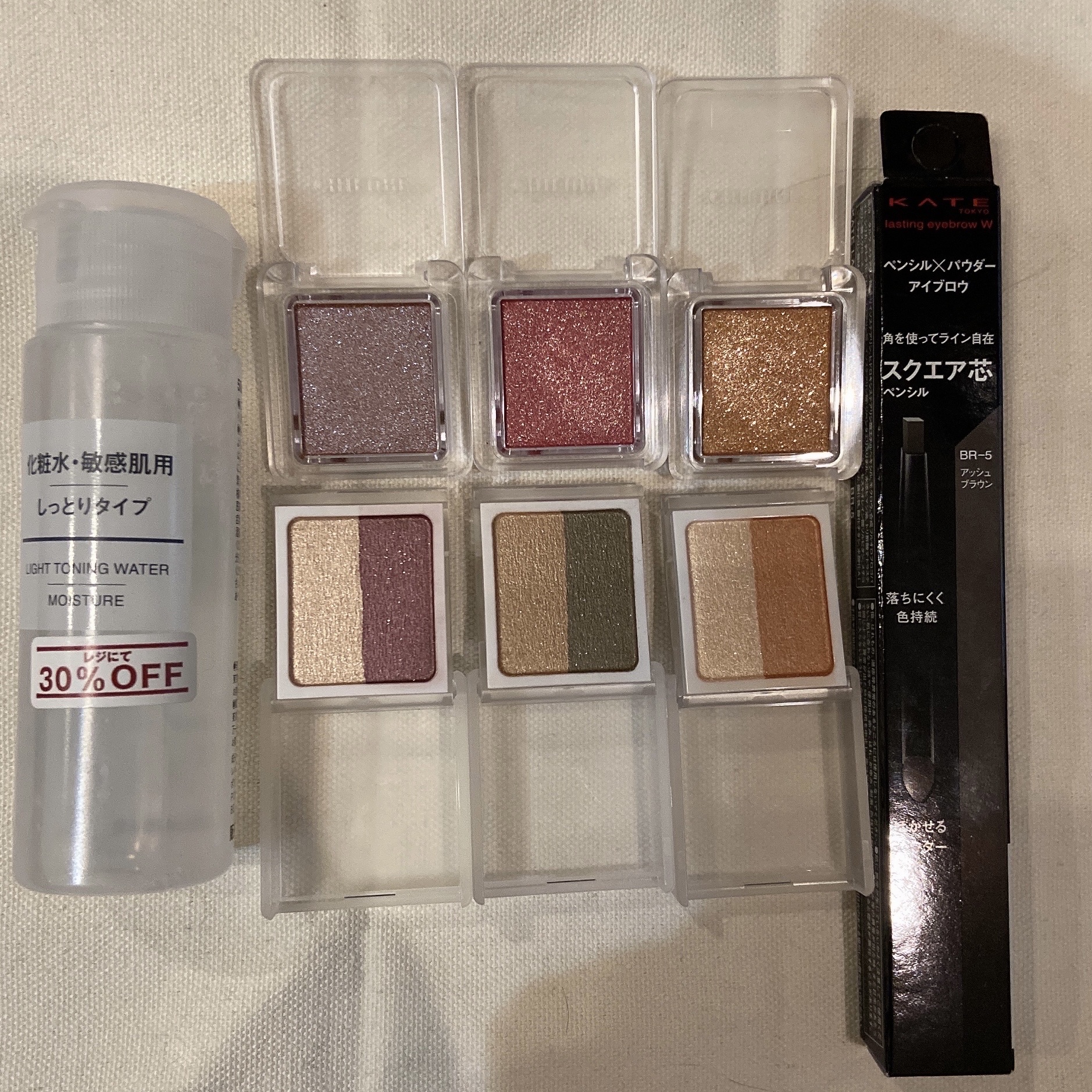 ラスティングデザインアイブロウW (スクエア) BR-5 アッシュブラウン/KATE/アイブロウペンシルを使ったクチコミ（1枚目）