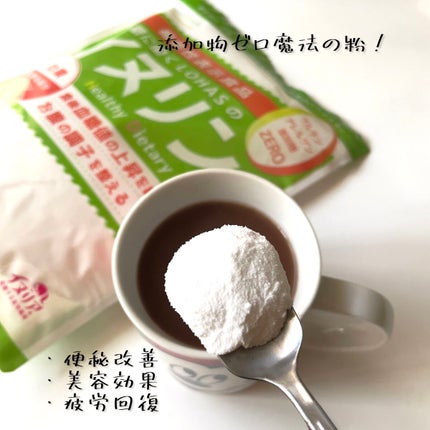 糖に働くLOHASのイヌリン/LOHAStyle/食品を使ったクチコミ(1枚目)