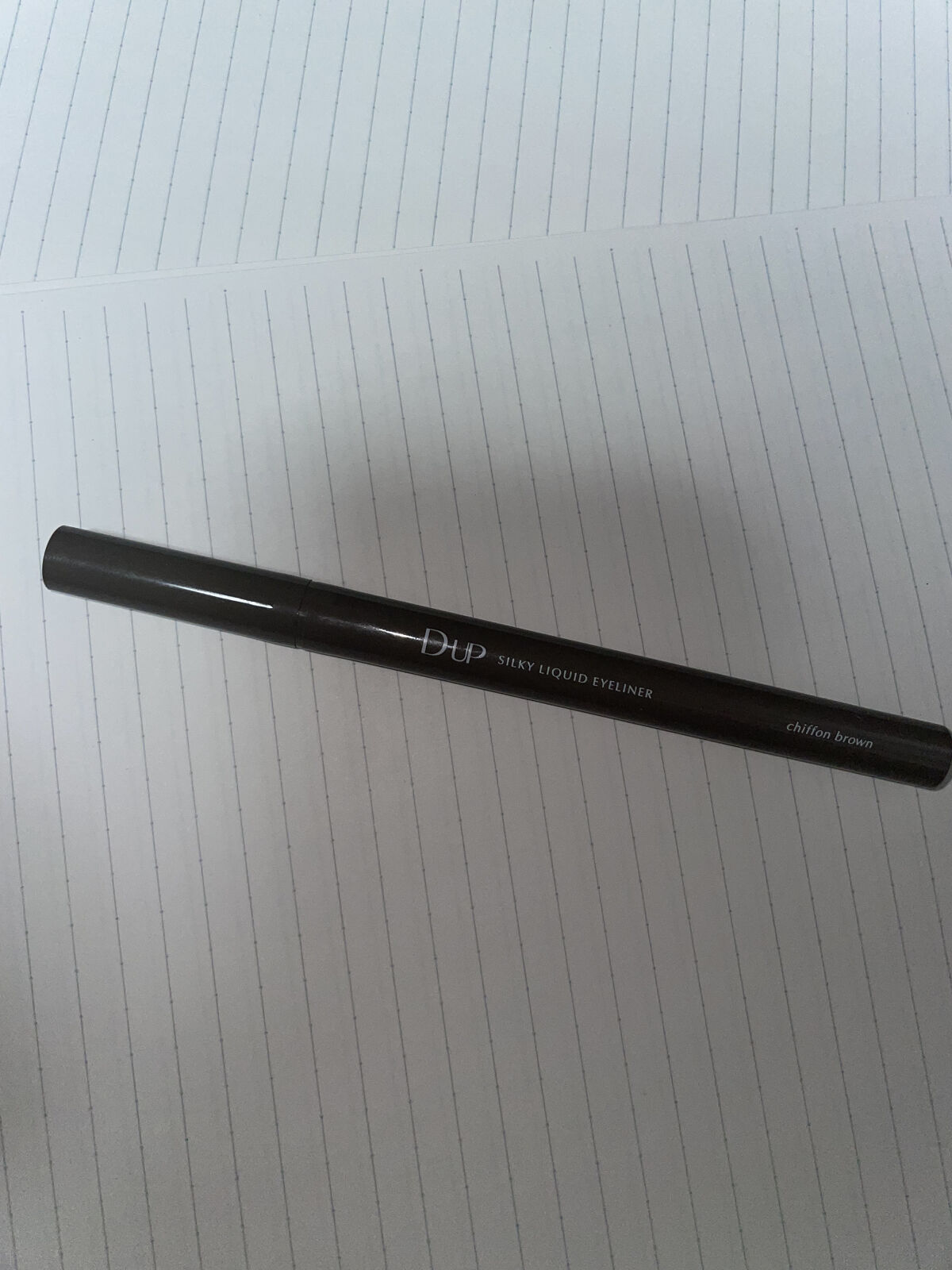 シルキーリキッドアイライナーWP/D-UP/リキッドアイライナーを使ったクチコミ（3枚目）