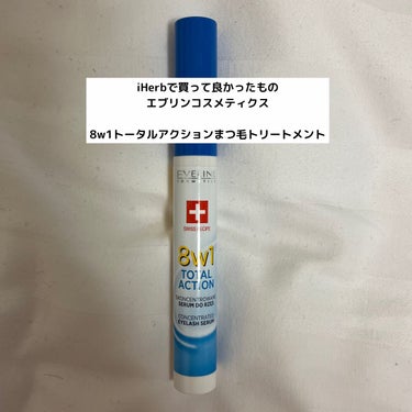 【購入品】

Eveline Cosmetics(エブリンコスメティクス)
8w1トータルアクションまつ毛トリートメント、10ml（0.35液量オンス）

【商品の特徴】
	•	プロフェッショナル品質の