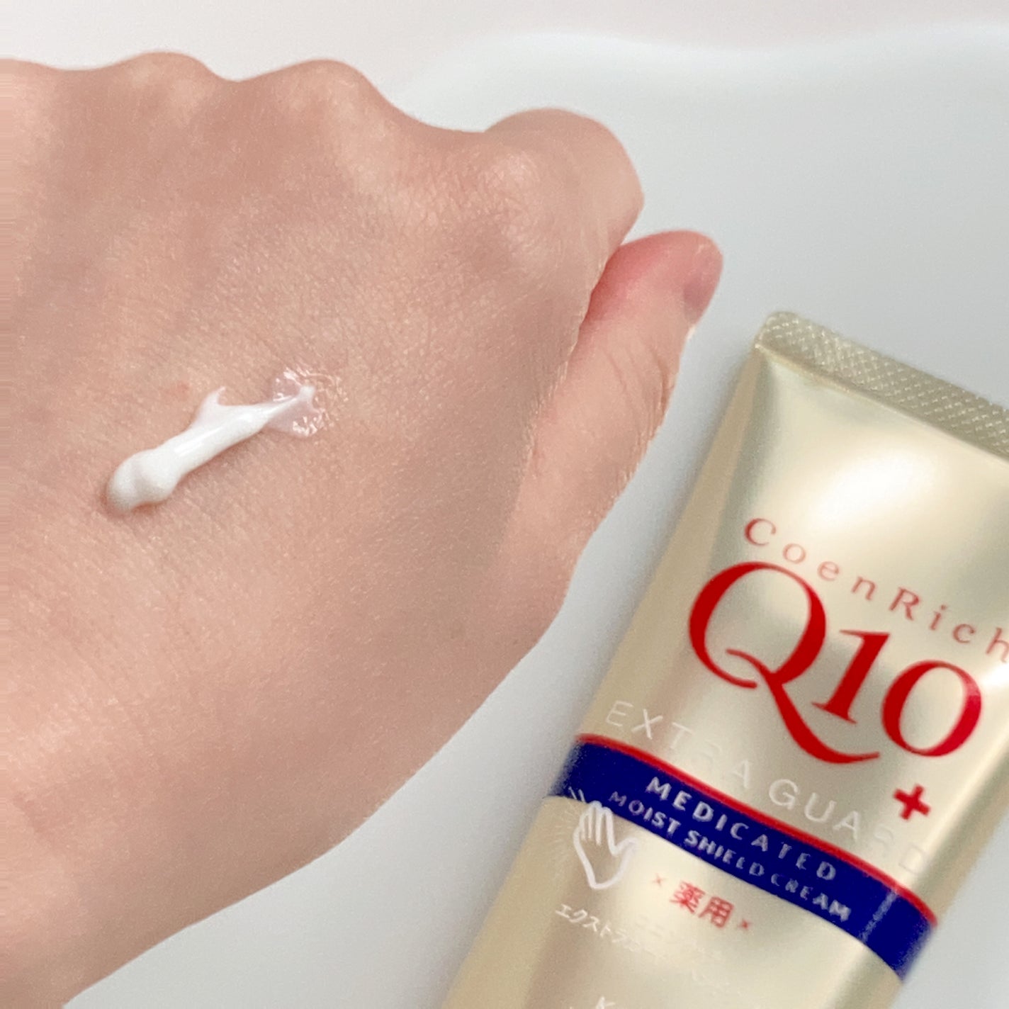 薬用エクストラガード ハンドクリーム/コエンリッチQ10/ハンドクリームを使ったクチコミ(2枚目)