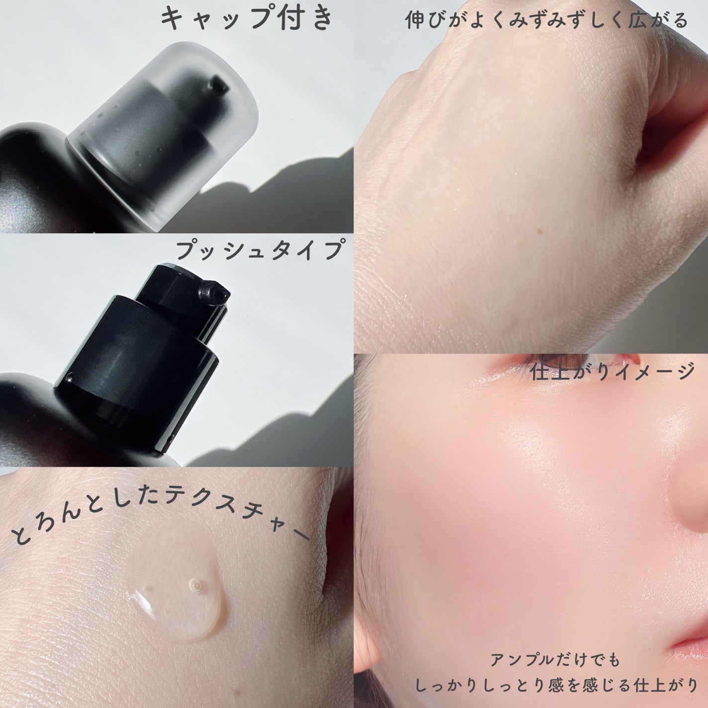 ディープ メラケア 美容液/Mildlab/美容液を使ったクチコミ(3枚目)