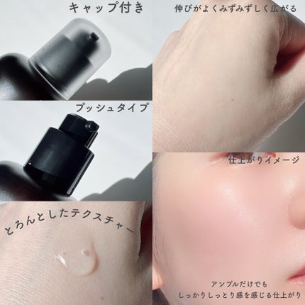 ディープ メラケア 美容液/Mildlab/美容液を使ったクチコミ(3枚目)