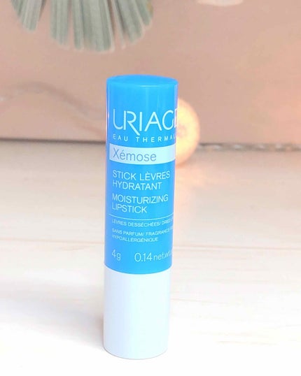 ã䜿ã£ãã¯ãã³ãïŒ2æç®ïŒ