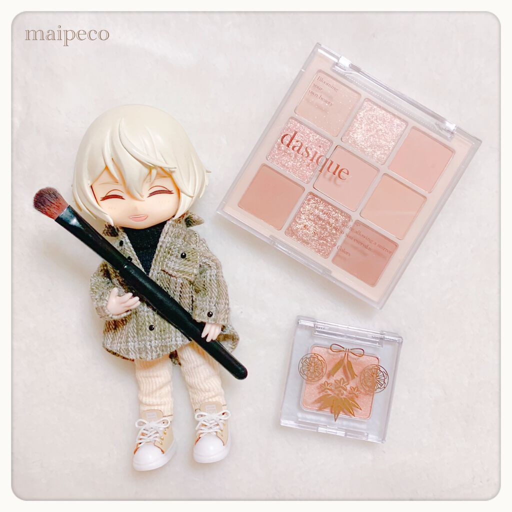 シャドウパレット/dasique/アイシャドウパレットを使ったクチコミ(1枚目)