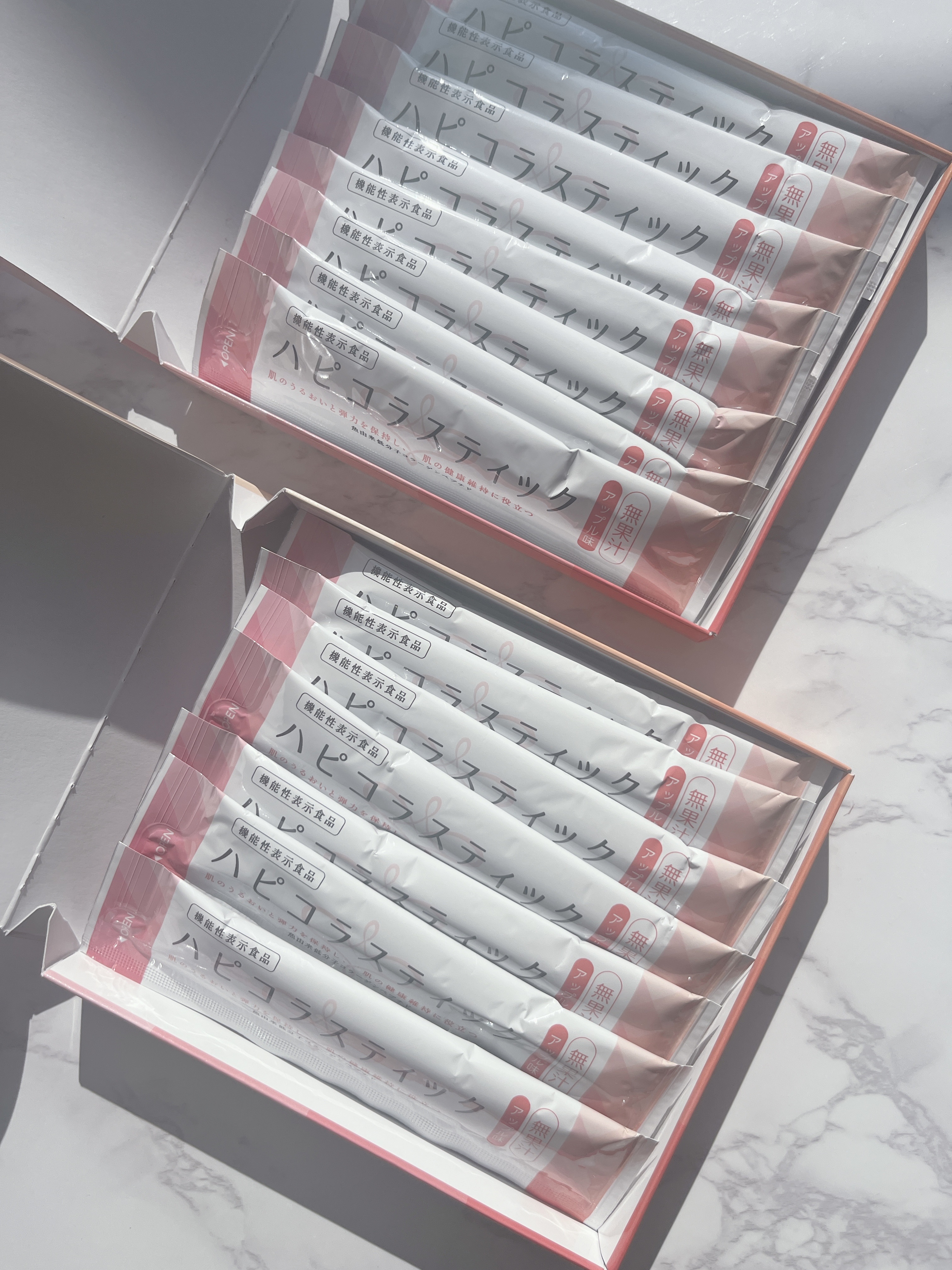 ハピコラスティック/新田ゼラチンダイレクト/美容ドリンクを使ったクチコミ（2枚目）