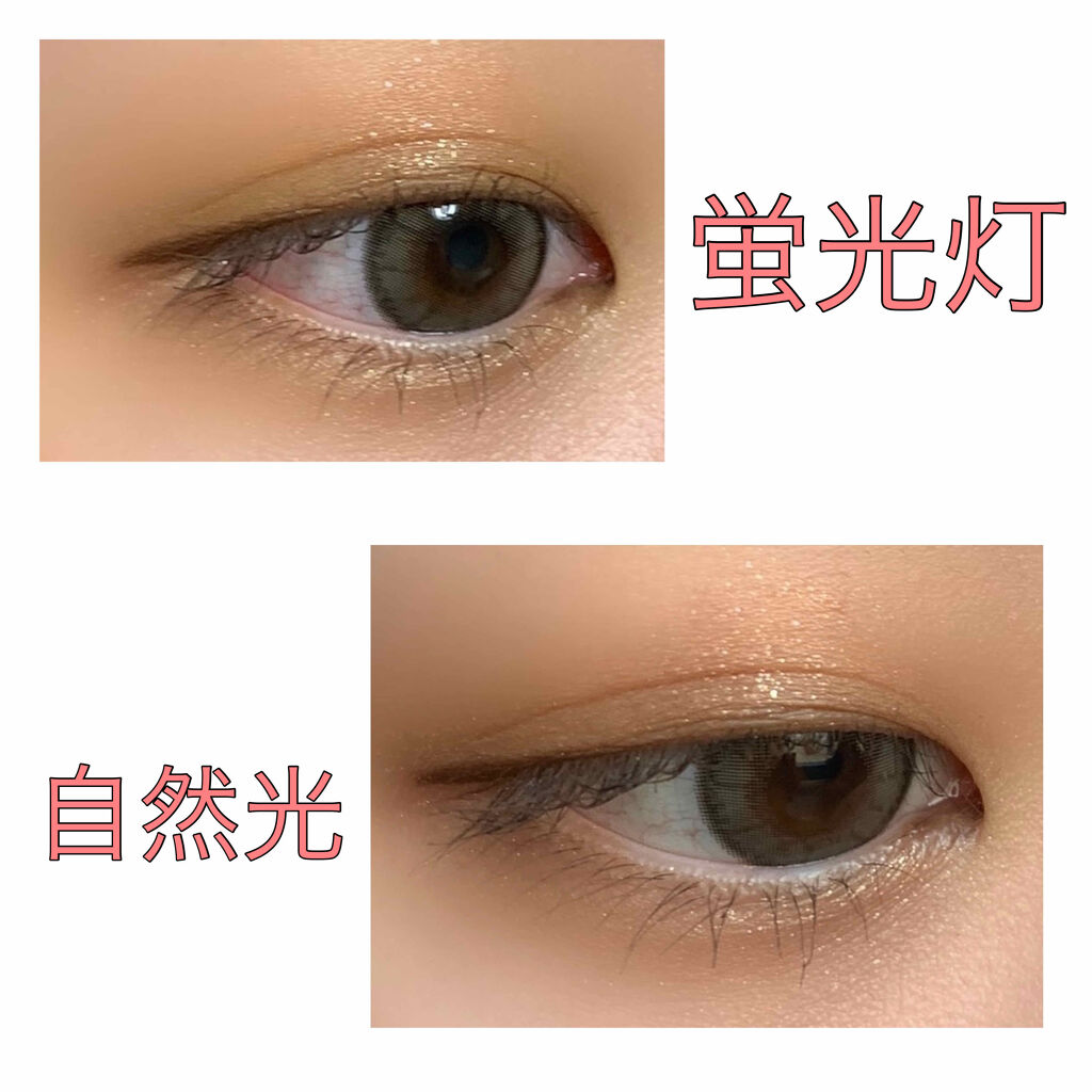 クイックラッシュカーラー/キャンメイク/マスカラ下地を使ったクチコミ（3枚目）