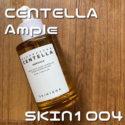 センテラ アンプル/SKIN1004/美容液を使ったクチコミ(1枚目)